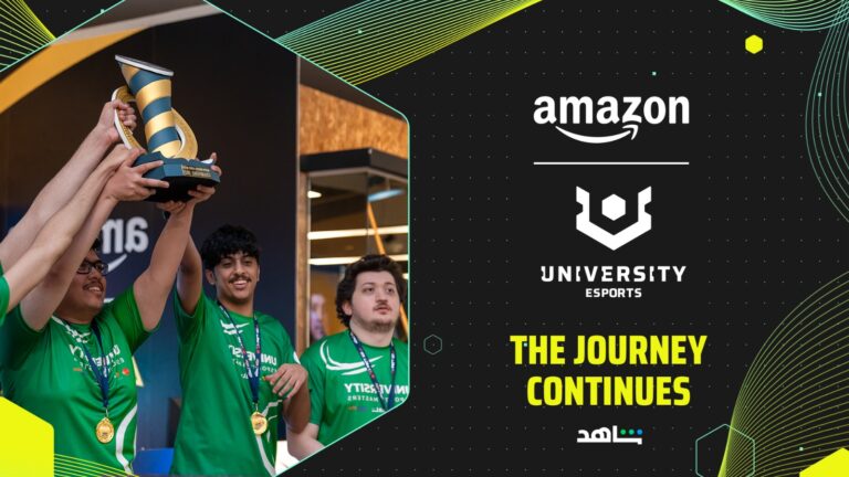 Image 1 - Amazon UNIVERSITY Esports marks significant growth in KSA with 2,194 students participating in 2024 - English