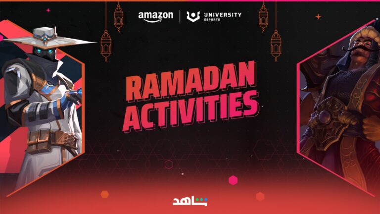 Image 1 - Amazon UNIVERSITY Esports to host exciting lineup of gaming & esports events during Ramadan in UAE - English