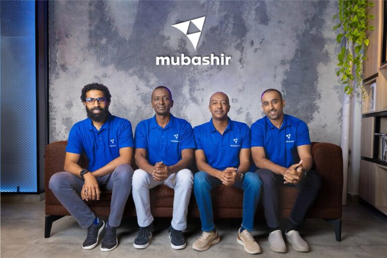 Mubashir, Oman's Leading Digital Out-of-Home Network, Secures Funding from ITHCA Group to Power Growth into New Markets