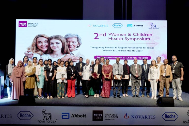 Medical Experts at the Medcare Women and Children Hospital 2nd annual symposium