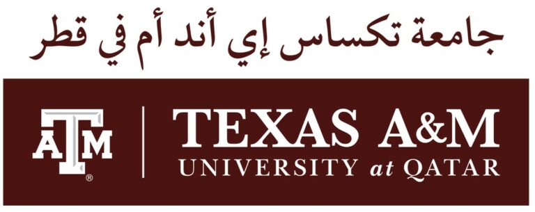 TAMUQ logo_1714998828