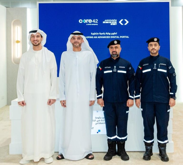 Core42 and Abu Dhabi Civil Defence Authority at the MoU signing at GITEX