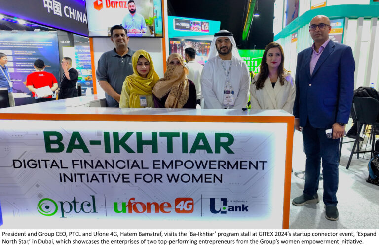 President and Group CEO, PTCL and Ufone 4G, Hatem Bamatraf, visits the 'Ba-Ikhtiar' program stall at GITEX 2024's Startup connector event, 'Expand