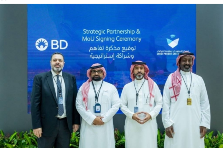 Screenshot 2024-11-11 at 16-38-56 Saudi Patient Safety Center partners with BD to advance healthcare safety across 500 hospitals in Saudi Arabia - Saudi Gazette